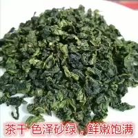 铁观音茶叶 正宗安溪铁观音浓香型2019年新茶小袋散装礼盒装500克