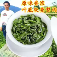 铁观音茶叶浓香型清香型散装兰花香正宗一级安溪新茶铁观音礼盒装