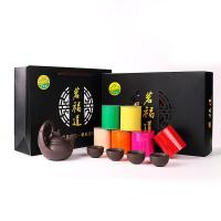 高档礼盒送茶具六种茶叶组合新茶铁观音金骏眉茉莉花茶野茶碧螺春