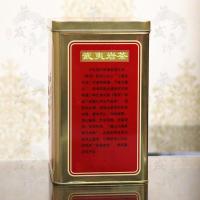 [可选顺丰配送]满叶香一级大红袍浓香型货号AB010礼盒装散装2斤罐装武夷山岩茶叶