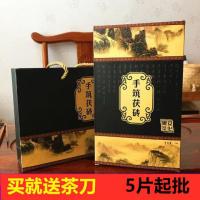 黑茶湖南安化安化黑茶特级金花手筑茯砖茶1kg原叶安华茯茶正宗茶