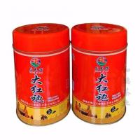 武夷岩味岩茶星夷大红袍250克/500克礼品装送礼佳品