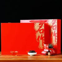 亦桐香 过节送礼武夷山大红袍茶叶浓香型肉桂乌龙茶礼盒袋装