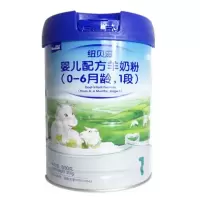 【新包装配方升级】纽贝滋羊奶123段婴儿配方奶粉羊奶粉800g