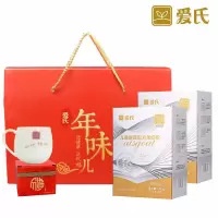 爱氏果蔬儿童羊奶粉青少年学生无蔗糖高钙高锌400g荷兰进口奶源