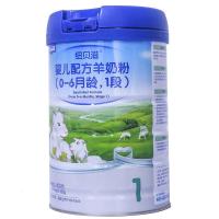 [优惠 ]纽贝滋婴幼儿羊奶粉800克1段2段3