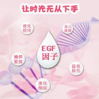 [买一盒送一盒同品]爱氏女士羊奶粉无蔗糖高钙400g荷兰进口奶源