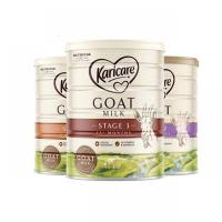 3罐装直邮新西兰可瑞康婴幼儿配方羊奶粉全段1段2段3段900g/罐