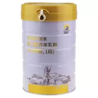 [19年12月]百跃羊乳纽贝能素123段800克婴幼儿配方羊奶粉/源码