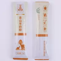 拍2发3百年龙腾圭山中老年高钙羊奶粉老年人学生女士成人山羊奶粉