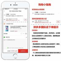 荷兰进口佳贝艾特 kabrita婴幼儿配方羊奶粉3段800g店内可购2段