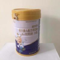 美羚富羊羊幼儿配方羊奶粉800g