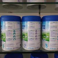 纽贝滋羊奶粉3段2段1段800克罐装