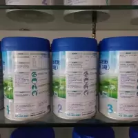 纽贝滋羊奶粉3段2段1段800克罐装