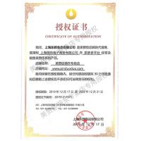 19年10月产美赞臣安儿健4段900g罐装儿童配方奶粉小学生牛奶粉[2月29日发完]