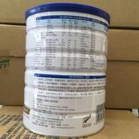 19年5月产卡洛塔妮羊奶粉3段900g新西兰进口幼儿配方奶粉12-36月