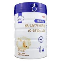 蓓康僖婴儿幼儿配方羊奶粉1 2 3段800g*1罐装