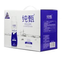 [1月产]纯甄小蛮腰高端原味酸奶230g*10瓶/箱