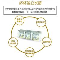 卡士酸奶原态酪乳125g*12瓶 益生菌发酵乳 浓稠风味营养早餐奶