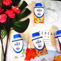 蒙牛冠益乳发酵酸奶 250g 10瓶七种口味 任意选择日