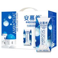 [1月16盒礼盒装]伊利安慕希酸奶整箱205*16盒12盒学生营养早餐