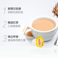 优乐美奶茶杯装整箱原味椰果奶茶80g杯装混合味组合香芋咖啡奶茶