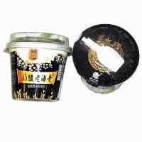 青海特产酸奶 小西牛青稞黑米酸奶150g 12杯藏之宝青稞老酸奶