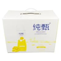 [9-11-12产]蒙牛纯甄轻酪乳风味酸奶小蛮腰红西柚230g*10瓶