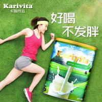 [可选顺丰配送]卡瑞特兹进口脱脂成年青年人女士中老年高钙低脂成人无糖精牛奶粉