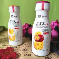 蒙牛北欧芝士酸奶220g十瓶 风味发酵乳芝士酸奶芒果西番莲 混合莓