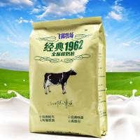 飞鹤经典1962全脂甜奶粉400g袋装儿童学生青少年成人全家营养牛奶