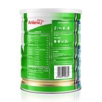 安怡Anlene中老年配方奶粉 原罐进口 低脂肪 送礼佳品 800g/罐