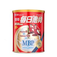 澳 正品港版雪印每日惠骨MBP成人高钙低脂奶粉 900g