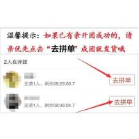 5包大庆奶粉老奶粉全脂甜成人学生青少年牛奶粉375克/包(共5包)