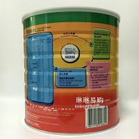 新西兰原装香港版大雀巢即溶全脂奶粉2200g 学生青少年成人奶粉