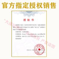 【可选顺丰配送】新疆伊利驼奶骆驼奶儿童中老年高钙全脂乳酸菌配方驼乳粉