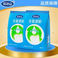 19年9月产完达山奶粉全脂奶粉生牛乳学生营养成人奶粉350克6袋装