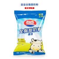 2019年10月益益全脂甜奶粉全家营养早餐奶味天然纯正制作酸奶糕点