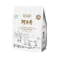 百年龙腾阿黑哥纯羊奶粉成人女士中老年学生无糖全脂高钙奶粉400g[3月1日发完]