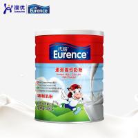 [可选顺丰配送]代膳奶粉学生丹麦进口高钙全脂成人奶粉高蛋白营养成长奶粉400g