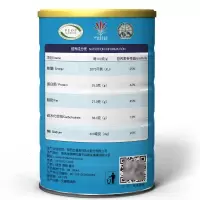 美羚羊奶粉成人全脂纯羊奶粉800g*1罐