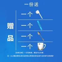 [蒙青松]全脂甜奶粉350g*30袋含蔗糖博克图牙克石内蒙古早餐[3月12日发完]