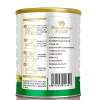 新疆正品那拉丝醇有机全脂驼乳粉纯骆驼奶粉营养粉中老年无糖驼乳