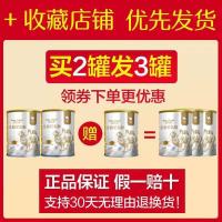 新疆伊犁骆驼奶粉无添加纯驼乳粉300克罐装全脂无蔗糖中老成年人