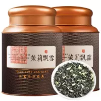 茉莉花茶特级浓香型飘雪茉莉花茶2024新茶春茶茶叶散装绿茶