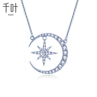 千叶珠宝KEER星扉系列千叶伴月18K金钻石吊坠链牌au75项链坠含链
