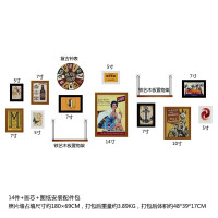 墨斗鱼 实木相框照片墙复古款客厅装饰画钟表照片墙混搭组合相框工业风装饰画可更换相片 黑胡白+画芯+配饰[11框]
