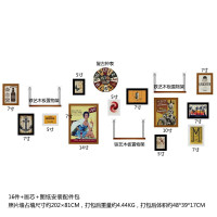 墨斗鱼 实木相框照片墙复古款客厅装饰画钟表照片墙混搭组合相框工业风装饰画可更换相片 黑胡白+画芯+配饰[12框]