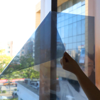 墨斗鱼 单向透视玻璃贴膜60*200cm蓝色1908单透膜无胶静电贴玻璃纸窗户贴纸厨房玻璃门窗贴遮光膜隔热贴膜