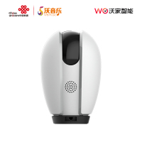 沃家智能摄像头 沃家神眼 红外夜视 1080p